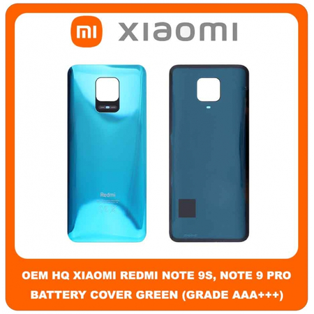OEM HQ Xiaomi Redmi Note 9 Pro , Redmi Note9 Pro (M2003J6B2G) Redmi Note 9S, Redmi Note9S (M2003J6A1G) Rear Back Battery Cover Πίσω Κάλυμμα Καπάκι Μπαταρίας Blue Μπλε (GRADE AAA+++)