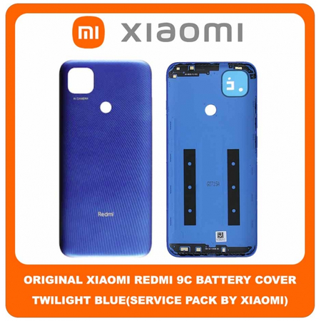 Original Γνήσιο Xiaomi Redmi 9C Redmi9C (M2006C3MG, M2006C3MT) Rear Back Battery Cover Πίσω Κάλυμμα Καπάκι Μπαταρίας Blue Μπλε (Service Pack By Xiaomi)