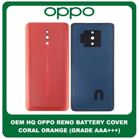 OEM HQ Oppo Reno (PCAM00, PCAT00, CPH1917) Rear Back Battery Cover Πίσω Κάλυμμα Καπάκι Μπαταρίας Coral Orange Πορτοκαλί (Grade AAA+++)