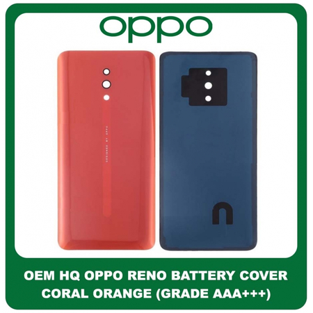 OEM HQ Oppo Reno (PCAM00, PCAT00, CPH1917) Rear Back Battery Cover Πίσω Κάλυμμα Καπάκι Μπαταρίας Coral Orange Πορτοκαλί (Premium A+)