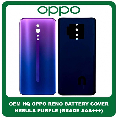 OEM HQ Oppo Reno (PCAM00, PCAT00, CPH1917) Rear Back Battery Cover Πίσω Κάλυμμα Καπάκι Μπαταρίας Nebula Purple Μωβ (Grade AAA+++)