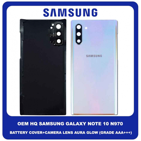 OEM HQ Samsung Galaxy Note 10 , Note10 N970 (N970F N970F/DS N970U N970U1 N970W N9700/DS N970N) Rear Back Battery Cover Πίσω Κάλυμμα Καπάκι Μπαταρίας + Camera Lens Τζαμάκι Κάμερας Aura Glow (Grade AAA+++)
