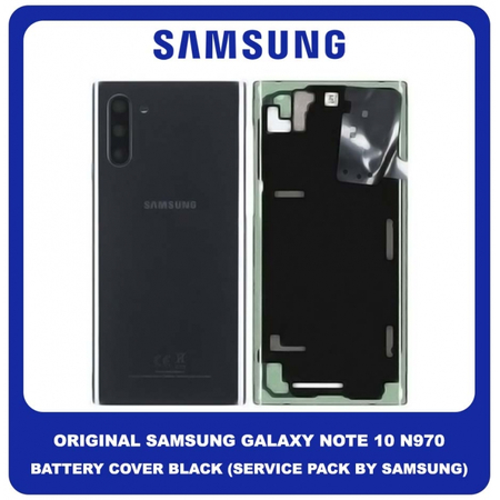 Original Γνήσιο Samsung Galaxy Note 10 , Note10 N970 (N970F N970F/DS N970U N970U1 N970W N9700/DS N970N) Rear Back Battery Cover Πίσω Κάλυμμα Καπάκι Μπαταρίας Black Μαύρο GH82-20528A (Service Pack By Samsung)