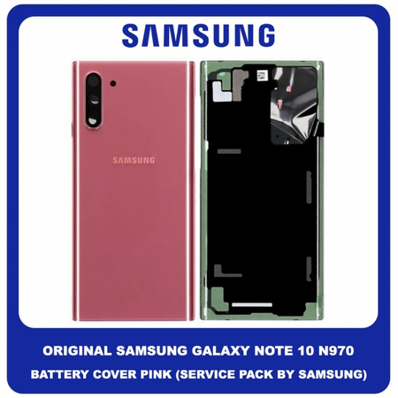 Original Γνήσιο Samsung Galaxy Note 10 , Note10 N970 (N970F N970F/DS N970U N970U1 N970W N9700/DS N970N) Rear Back Battery Cover Πίσω Κάλυμμα Καπάκι Μπαταρίας Pink Ροζ GH82-20528F (Service Pack By Samsung)
