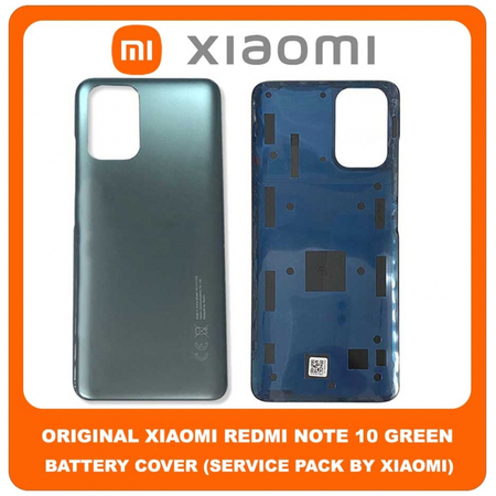 Original Γνήσιο Xiaomi Redmi Note 10 , Note10 (M2101K7AI, M2101K7AG) Rear Back Battery Cover Πίσω Κάλυμμα Καπάκι Μπαταρίας Green Πράσινο (Service Pack By Xiaomi)