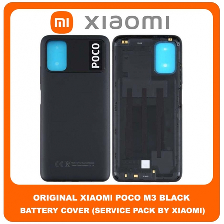 Original Γνήσιο Xiaomi Poco M3 , PocoM3 (M2010J19CG, M2010J19CIY) Rear Back Battery Cover Πίσω Κάλυμμα Καπάκι Μπαταρίας Black Μαύρο (Service Pack By Xiaomi)