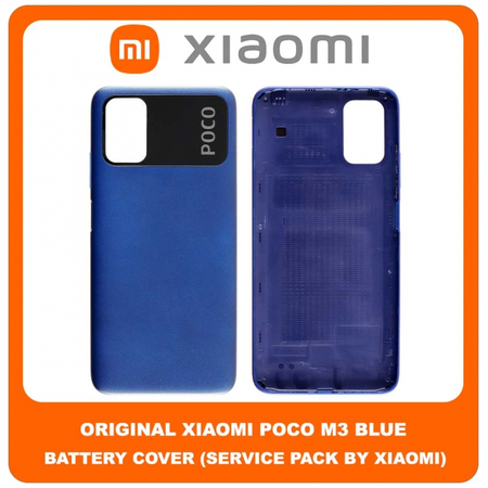 Original Γνήσιο Xiaomi Poco M3 , PocoM3 (M2010J19CG, M2010J19CIY) Rear Back Battery Cover Πίσω Κάλυμμα Καπάκι Μπαταρίας Blue Μπλε (Service Pack By Xiaomi)