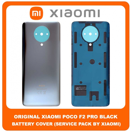 Original Γνήσιο Xiaomi Poco F2 Pro , PocoF2 Pro (M2004J11G) Rear Back Battery Cover Πίσω Κάλυμμα Καπάκι Μπαταρίας Cyber Grey Black Μαύρο (Service Pack By Xiaomi)