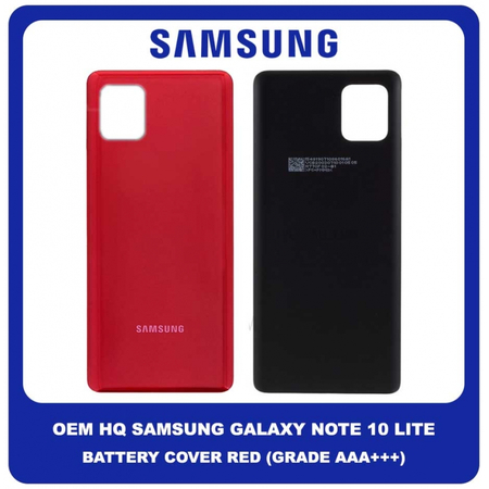 OEM HQ Samsung Galaxy Note 10 Lite , Note10 Lite N770 (SM-N770F, SM-N770F/DS, SM-N770F/DSM) Rear Back Battery Cover Πίσω Κάλυμμα Καπάκι Μπαταρίας Red Κόκκινο (Grade AAA+++)