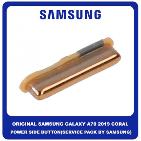 Original Γνήσιο Samsung Galaxy A70 2019 A705F (SM-A705F SM-A705FN SM-A705FN/DS) Power On / Off Button External Side Key Πλαινό Πλήκτρο Κουμπί Έναρξης Εκκίνησης Coral Κοραλί GH98-44195D (Service Pack By Samsung)