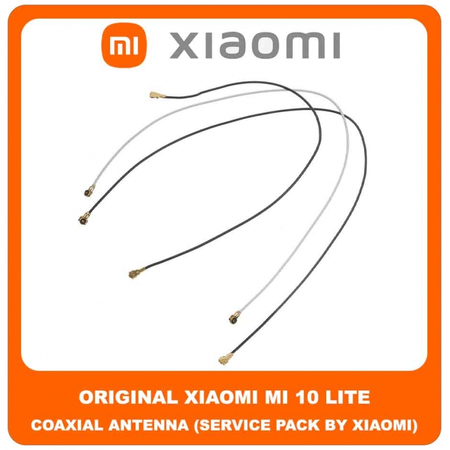 Original Γνήσιο Xiaomi Mi 10 Lite, Mi10 Lite (M2002J9G) Coaxial Antenna Signal Module Flex Cable Ομοαξονικό Καλώδιο Κεραίας (Service Pack By Xiaomi)