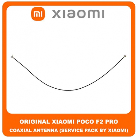 Original Γνήσιο Xiaomi Poco F2 Pro , PocoF2 Pro (M2004J11G) Coaxial Antenna Signal Module Flex Cable Ομοαξονικό Καλώδιο Κεραίας (Service Pack By Xiaomi)