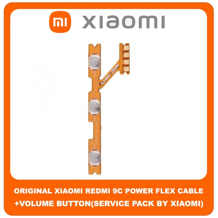 Original Γνήσιο Xiaomi Redmi 9C Redmi9C (M2006C3MG, M2006C3MT) Power ON / OFF Volume Flex Cable Button Καλωδιοταινία Κουμπιών Έντασης Εκκίνησης (Service Pack By Xiaomi)