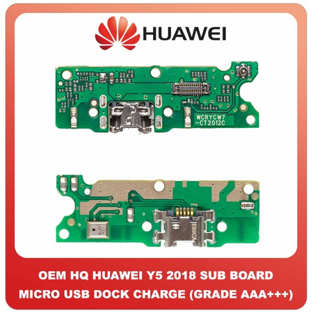 OEM HQ Huawei Y5 2018 (DRA-L02 DRA-L22 Y5 2018 DRA-LX2) SUB BOARD Micro Usb Dock Charge Connector flex Καλωδιοταινία φόρτισης + Microphone Μικρόφωνο (Grade AAA+++)