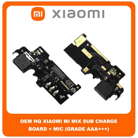 OEM HQ Xiaomi Mi Mix , MiMix (MIX) Καλωδιοταινία Φόρτισης SUB Charging Board (Charge Connector Dock Flex) + Mic Μικρόφωνο (Grade AAA+++)