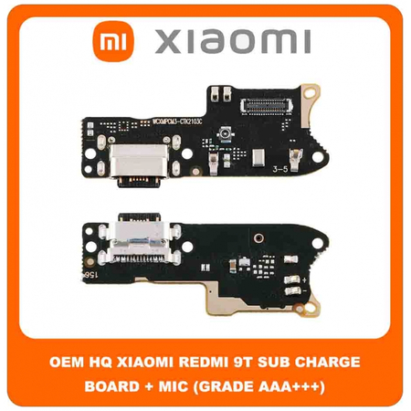 OEM HQ Xiaomi Redmi 9T , Redmi9T (J19S, M2010J19SG, M2010J19SY) Καλωδιοταινία Φόρτισης SUB Charging Board (Charge Connector Dock Flex) + Mic Μικρόφωνο (Grade AAA+++)