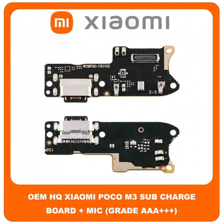 OEM HQ Xiaomi Poco M3 PocoM3 (M2010J19CG, M2010J19CI) Καλωδιοταινία Φόρτισης SUB Charging Board (Charge Connector Dock Flex) + Mic Μικρόφωνο (Grade AAA+++)