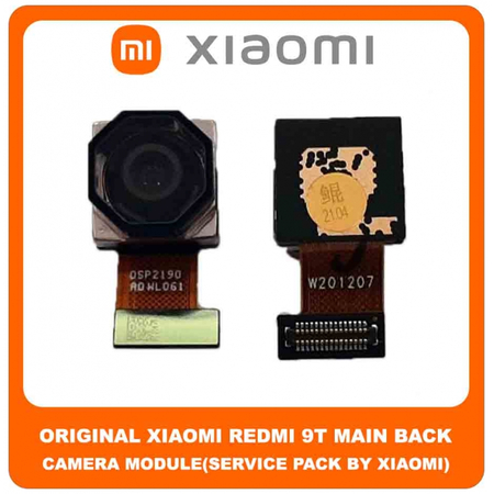 Original Γνήσιο Xiaomi Redmi Note 9T , Redmi Note9T (M2007J22G, J22) Main Rear Back Camera Module Flex Πίσω Κεντρική Κάμερα (Service Pack By Xiaomi)