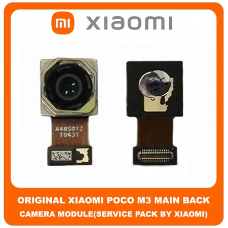 Original Γνήσιο Xiaomi Poco M3 , PocoM3 (M2010J19CG, M2010J19CI) Main Rear Back Camera Module Flex Πίσω Κεντρική Κάμερα (Service Pack By Xiaomi)