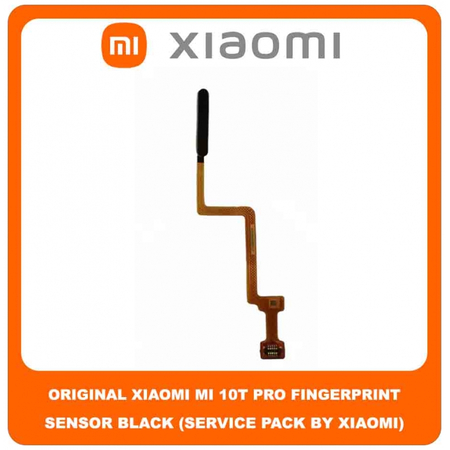 Original Γνήσιο Xiaomi Mi 10T 5G (M2007J3SY) , Mi10T Pro (M2007J3SG, M2007J3SP, M2007J3SI) Fingerprint Flex Sensor Καλωδιοταινία Αισθητήρας Δακτυλικού Αποτυπώματος Black Μαύρο (Service Pack By Xiaomi)