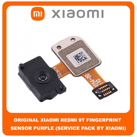 Original Γνήσιο Xiaomi Redmi 9T , Redmi9T (J19S, M2010J19SG, M2010J19SY) Homebutton In-Display Fingerprint Scanning Sensor Flex Cable Καλωδιοταινία Αισθητήρας Δακτυλικού Αποτυπώματος (Service Pack By Xiaomi)