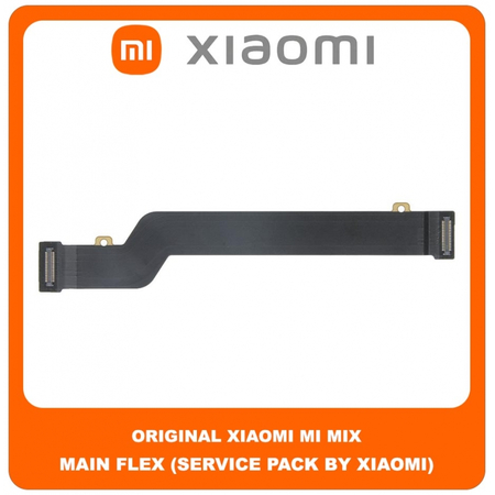 Original Γνήσιο Xiaomi Mi Mix , MiMix (MIX) Main Flex FPC Cable Motherboard Connector Κεντρική Καλωδιοταινία (Service Pack By Xiaomi)