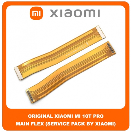 Original Γνήσιο Xiaomi Mi 10T Pro , Mi10T Pro 5G (M2007J3SG, M2007J3SP, M2007J3SI) Main Flex FPC Cable Motherboard Connector Κεντρική Καλωδιοταινία (Service Pack By Xiaomi)