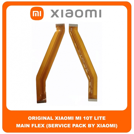 Original Γνήσιο Xiaomi Mi 10T Lite , Mi10T Lite 5G (M2007J17G) Main Flex FPC Cable Motherboard Connector Κεντρική Καλωδιοταινία (Service Pack By Xiaomi)