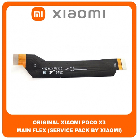 Original Γνήσιο Xiaomi Poco X3 , PocoX3 (MZB07Z0IN, MZB07Z1IN, MZB07Z2IN, MZB07Z3IN, MZB07Z4IN, MZB9965IN, M2007J20CI) Main Flex FPC Cable Motherboard Connector Κεντρική Καλωδιοταινία (Service Pack By Xiaomi)