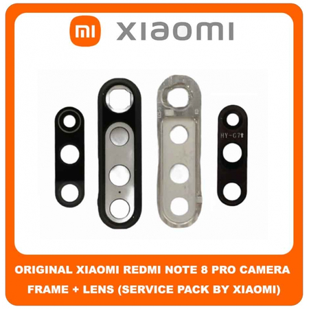 Original Γνήσιο Xiaomi Redmi Note 8 Pro , Note8 Pro (2015105, M1906G7I, M1906G7G) Rear Back Camera Frame Πίσω Πλαίσιο Τζάμι Κάμερα + Lens Τζαμάκι Κάμερας (Service Pack By Xiaomi)