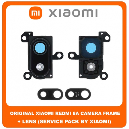 Original Γνήσιο Xiaomi Redmi 8A Redmi8A (MZB8458IN, M1908C3KG, M1908C3KH) Rear Back Camera Frame Πίσω Πλαίσιο Κάμερας + Lens Τζαμάκι Κάμερας (Service Pack By Xiaomi)