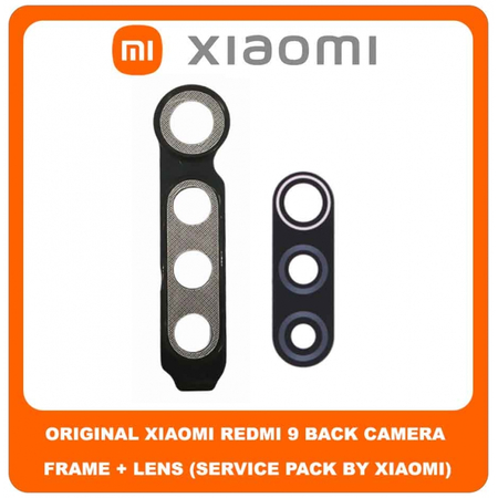 Original Γνήσιο Xiaomi Redmi 9 Redmi9 (M2004J19G, M2004J19C) Rear Back Camera Frame Πίσω Πλαίσιο Κάμερας + Lens Τζαμάκι Κάμερας (Service Pack By Xiaomi)