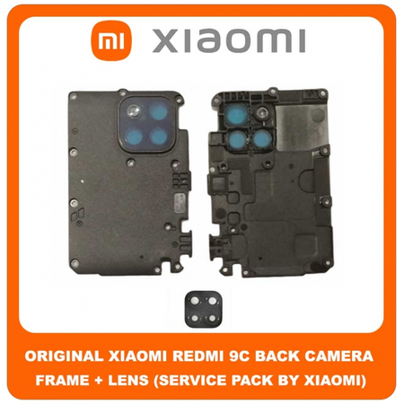 Original Γνήσιο Xiaomi Redmi 9C Redmi9C (M2006C3MG, M2006C3MT) Rear Back Camera Frame Πίσω Πλαίσιο Κάμερας + Lens Τζαμάκι Κάμερας (Service Pack By Xiaomi)