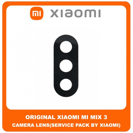 Original Γνήσιο Xiaomi Mi Mix 3 Mix3 (M1810E5A) Rear Back Camera Glass Lens Πίσω Τζαμάκι Κάμερας (Service Pack By Xiaomi)