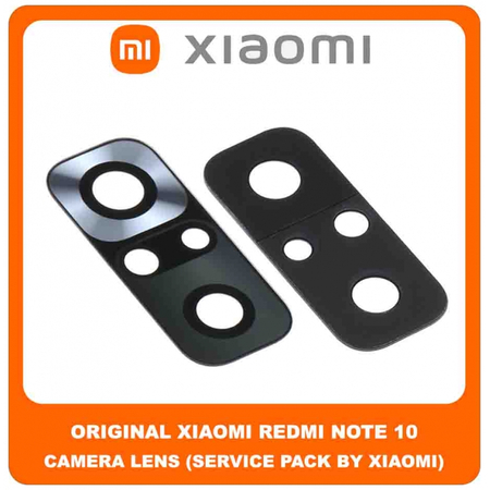 Original Γνήσιο Xiaomi Redmi Note 10 , Redmi Note10 (M2101K7AI, M2101K7AG) Rear Back Camera Glass Lens Πίσω Τζαμάκι Κάμερας (Service Pack By Xiaomi)