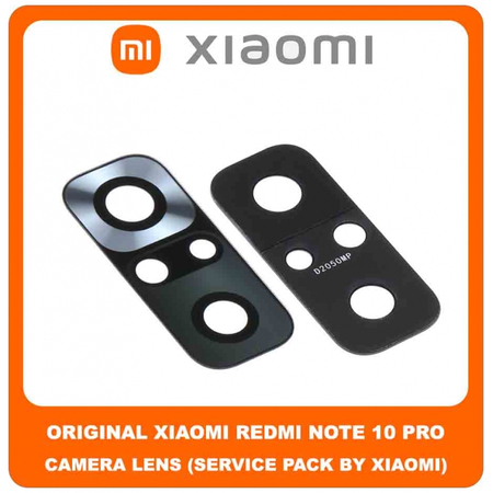 Original Γνήσιο Xiaomi Redmi Note 10 Pro , Redmi Note10 Pro (M2101K6G) Rear Back Camera Glass Lens Πίσω Τζαμάκι Κάμερας (Service Pack By Xiaomi)