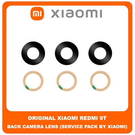 Original Γνήσιο Xiaomi Redmi 9T , Redmi9T (J19S, M2010J19SG, M2010J19SY) Rear Back Camera Glass Lens Πίσω Τζαμάκι Κάμερας (Service Pack By Xiaomi)