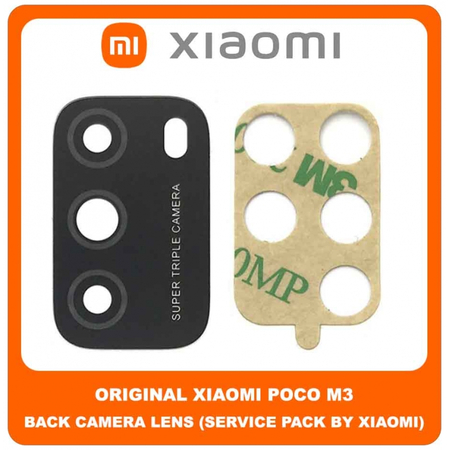 Original Γνήσιο Xiaomi Poco M3 , PocoM3 (M2010J19CG, M2010J19CI) Rear Back Camera Glass Lens Πίσω Τζαμάκι Κάμερας (Service Pack By Xiaomi)
