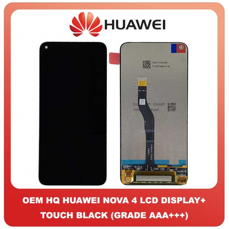 OEM HQ Huawei Nova 4 Nova4 (VCE-AL00, VCE-TL00, VCE-L22) AMOLED LCD Display Screen Assembly Οθόνη + Touch Screen Digitizer Μηχανισμός Αφής Black Μαύρο (Premium A+)