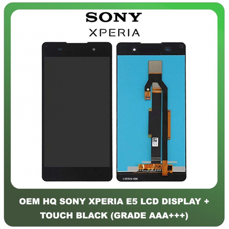 OEM HQ Sony Xperia E5 (F3311, F3313, C1604) IPS LCD Display Screen Assembly Οθόνη + Touch Screen Digitizer Μηχανισμός Αφής Black Μαύρο (Grade AAA+++)