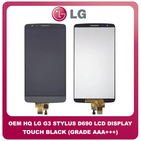 OEM HQ LG G3 Stylus D690N, LG D690 (D690, D693Ν) IPS LCD Display Assembly Screen Οθόνη + Touch Screen Digitizer Μηχανισμός Αφής Black Μαύρο (Grade AAA+++)