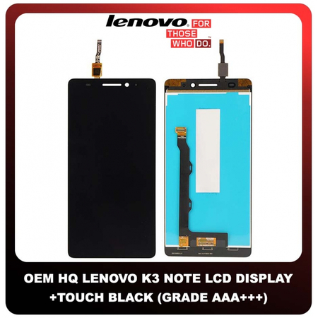 OEM HQ Lenovo K3 Note , K3Note , A7000 Turbo (K50a40, K50-t5, K50-t3s) IPS LCD Display Screen Οθόνη + Touch Screen Digitizer Μηχανισμός Αφής Black Μαύρο (Grade AAA+++)