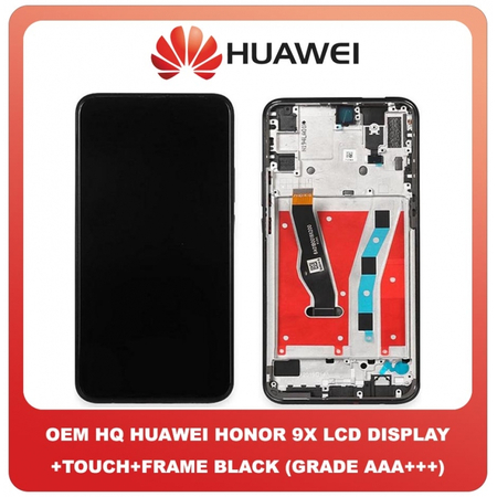 OEM HQ Huawei Honor 9X (STK-LX1) LCD Display Screen Οθόνη + Touch Screen DIgitizer Μηχανισμός Αφής + Frame Bezel Πλαίσιο Black Μαύρο (Grade AAA+++)