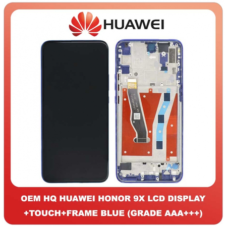 OEM HQ Huawei Honor 9X (STK-LX1) LCD Display Screen Οθόνη + Touch Screen DIgitizer Μηχανισμός Αφής + Frame Bezel Πλαίσιο Blue Μπλε (Grade AAA+++)