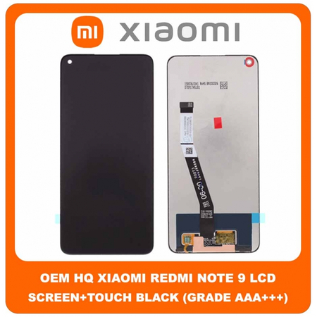 OEM HQ Xiaomi Redmi Note 9 , Note9 , Redmi 10X 4G (M2003J15SC, M2003J15SG, M2003J15SS) IPS LCD Display Assembly Screen Οθόνη + Touch Screen Digitizer Μηχανισμός Αφής Black Μαύρο (Grade AAA+++)