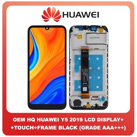 OEM HQ Huawei Y5 2019 (AMN-LX9, AMN-LX1, AMN-LX2, AMN-LX3) IPS LCD Display Assembly Screen Οθόνη + Touch Screen Digitizer Μηχανισμός Αφής + Frame Bezel Πλαίσιο Black Μαύρο (Grade AAA+++)