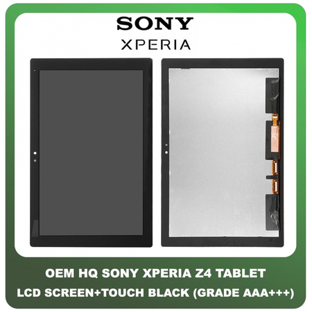 OEM HQ Sony Xperia Z4 Tablet (SGP771, SGP712, SO-05G) IPS LCD Display Assembly Screen Οθόνη + Touch Screen Digitizer Μηχανισμός Αφής Black Μαύρο (Grade AAA+++)