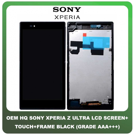 OEM HQ Sony Xperia Z Ultra (C6833, C6802, C6806) IPS LCD Display Assembly Screen Οθόνη + Touch Screen Digitizer Μηχανισμός Αφής + Frame Bezel Πλαίσιο Σασί Black Μαύρο (Grade AAA+++)