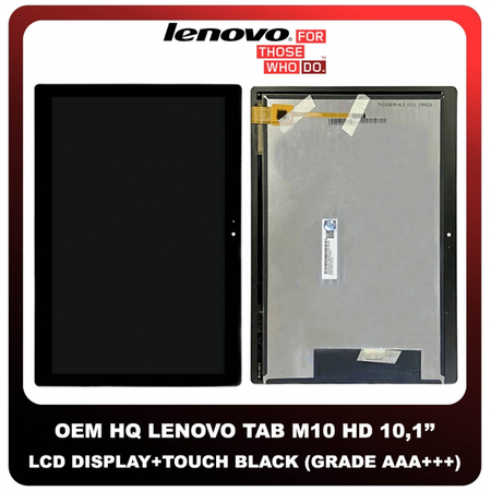 OEM HQ Lenovo Tab M10 HD 10,1'' (TB-X505 X505F TB-X505L X505) P101DEA-AB0 IPS LCD Display Assembly Screen Οθόνη + Touch Screen Digitizer Μηχανισμός Αφής Black Μαύρο (Grade AAA+++)
