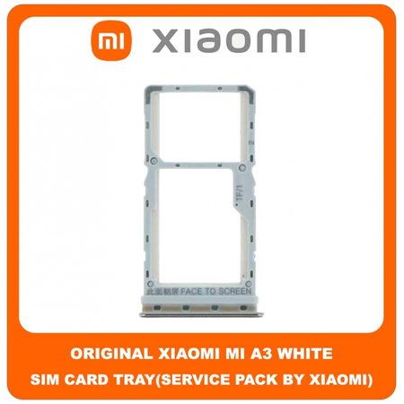 Original Γνήσιο Xiaomi Mi A3 MiA3 (M1906F9SH, M1906F9SI) SIM Tray Cover Assy + Micro SD Tray Slot Υποδοχέας Βάση Θήκη Κάρτας SIM Κάλυμμα White Άσπρο (Service Pack By Xiaomi)